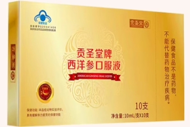 智能手环怎么选_买智能手环需要注意什么